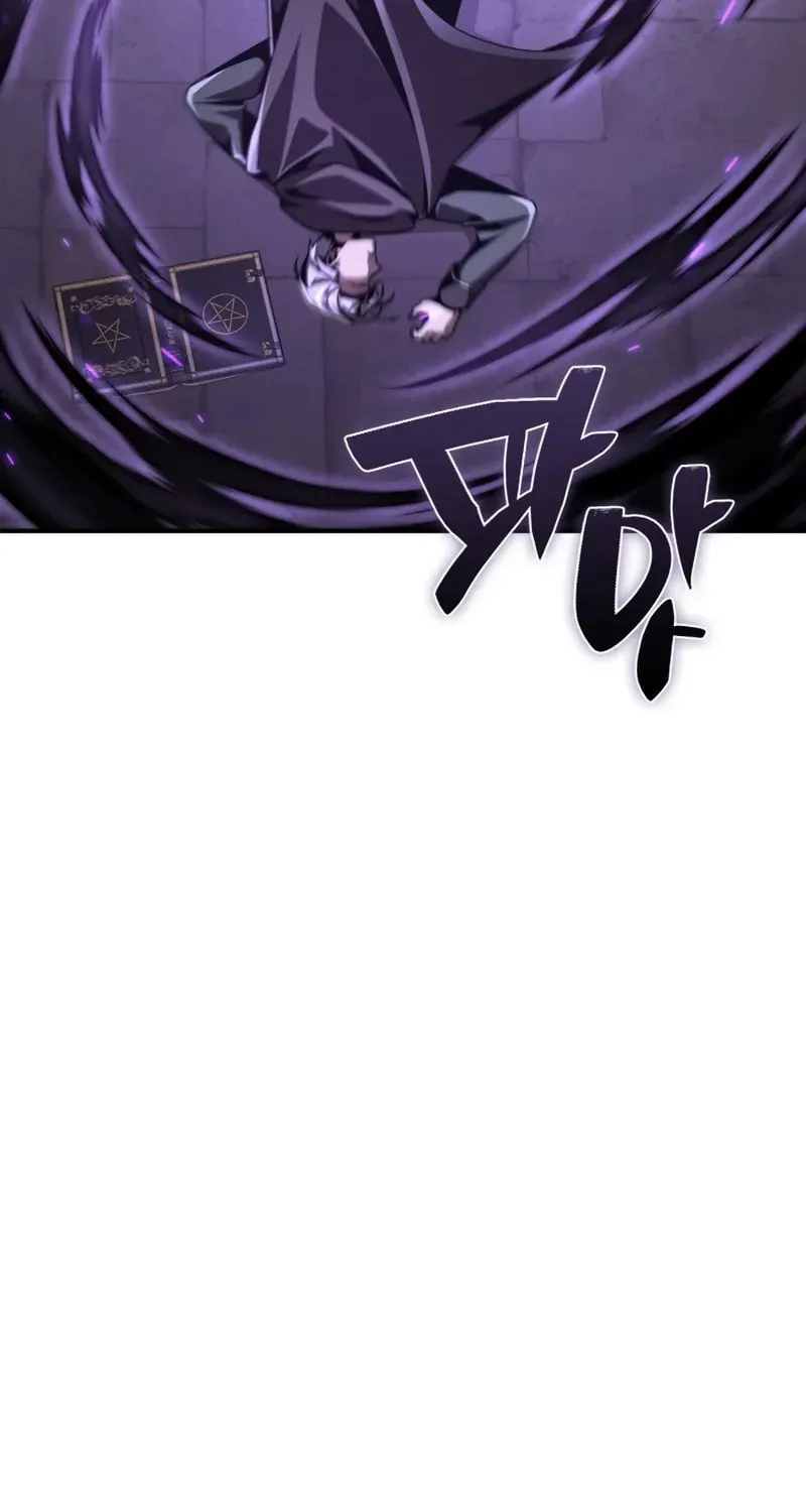 Dukedom