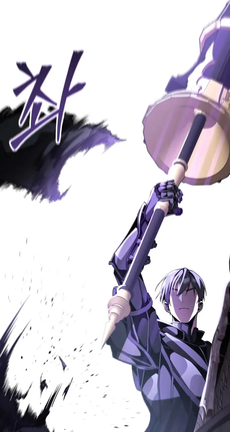 Dukedom