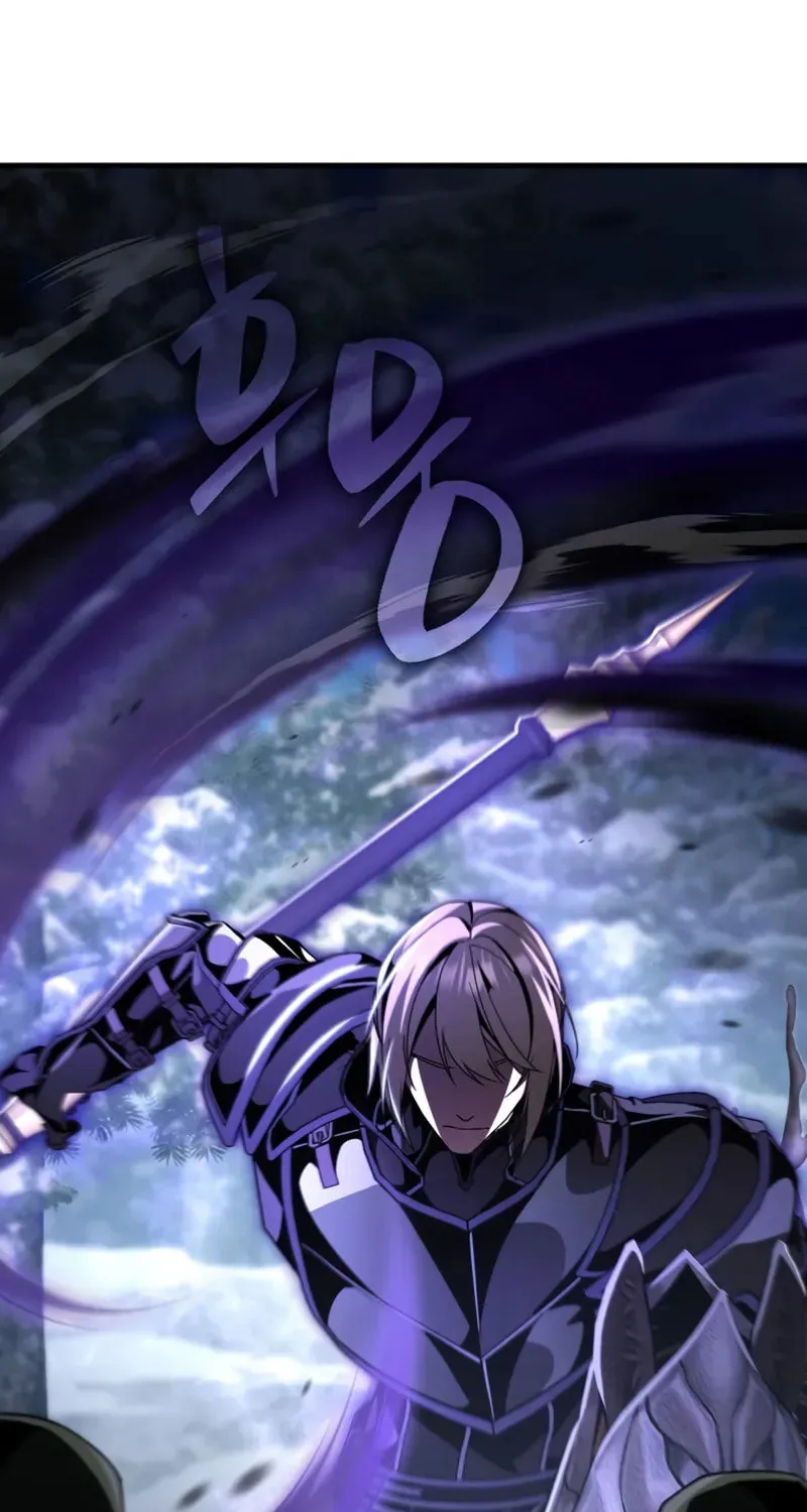 Dukedom