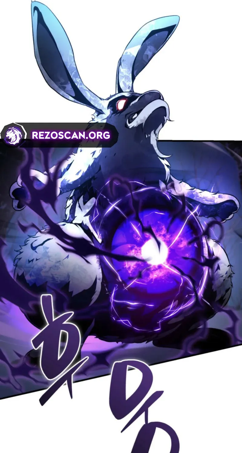 Dukedom