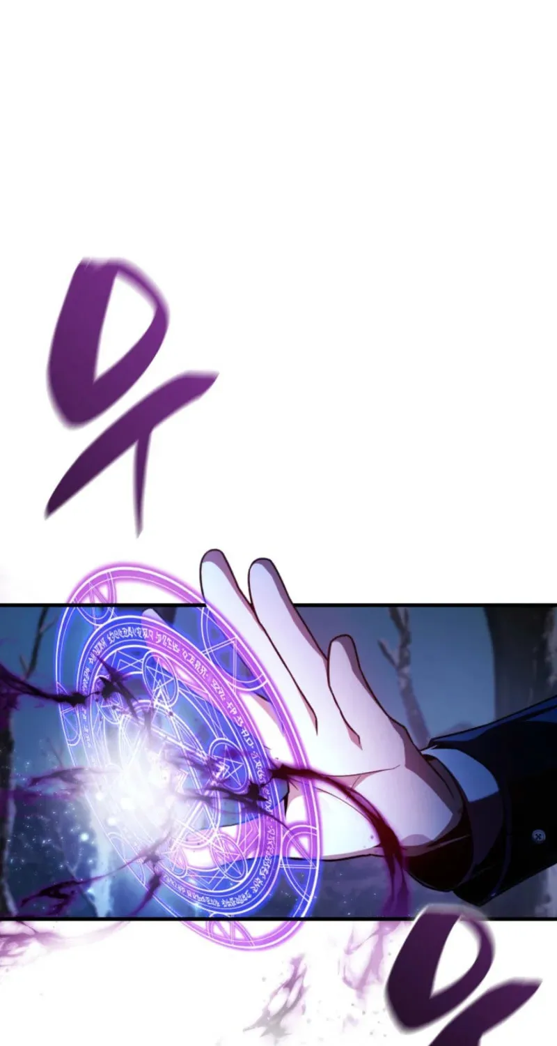 Dukedom