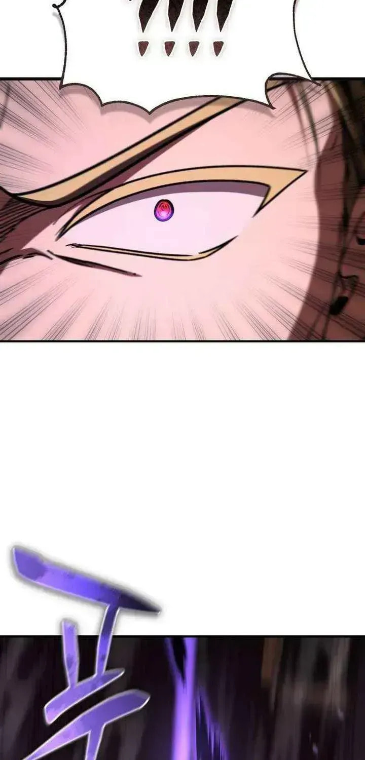 Dukedom