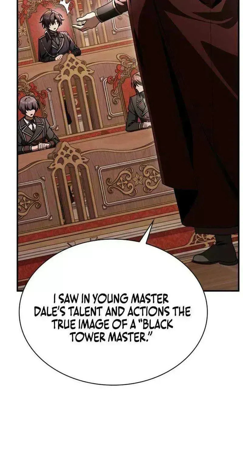 Dukedom