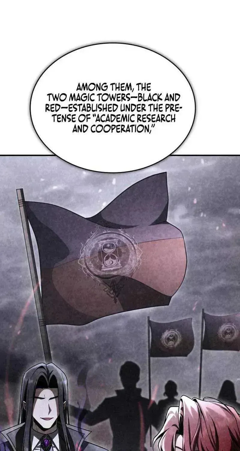Dukedom