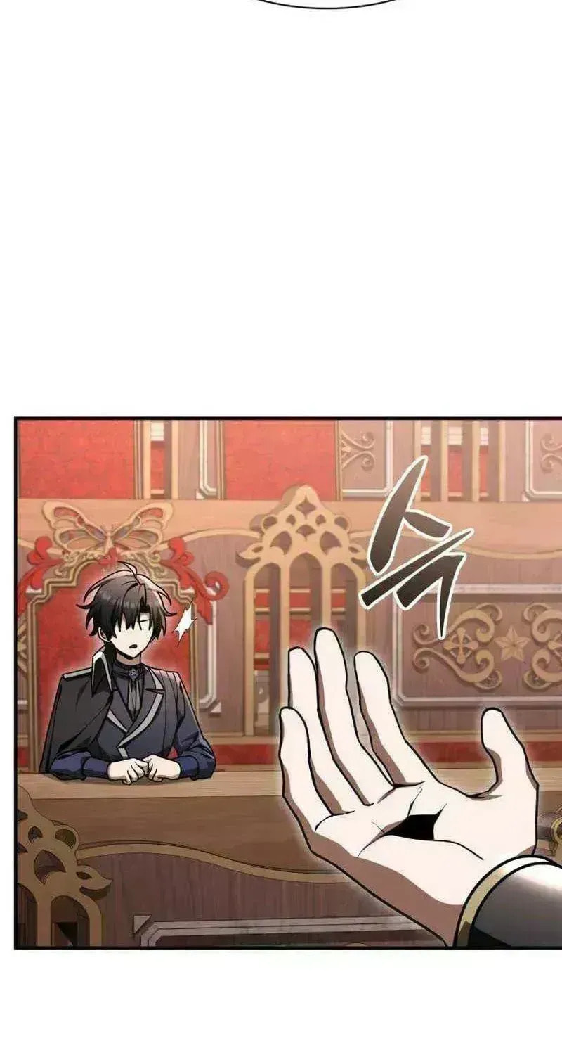 Dukedom