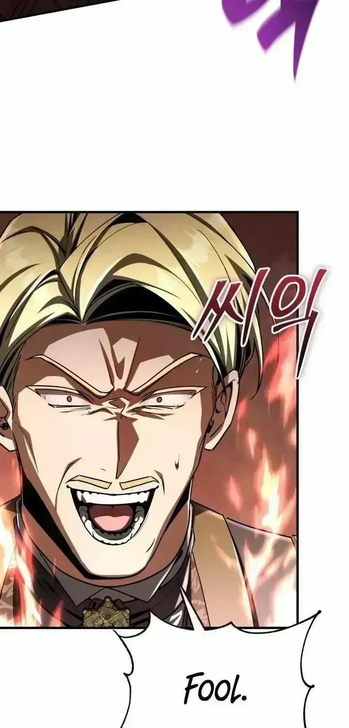 Dukedom