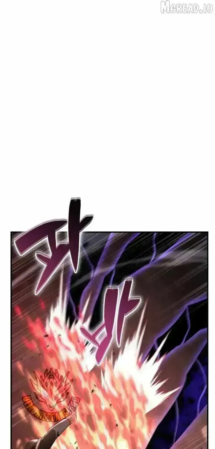 Dukedom