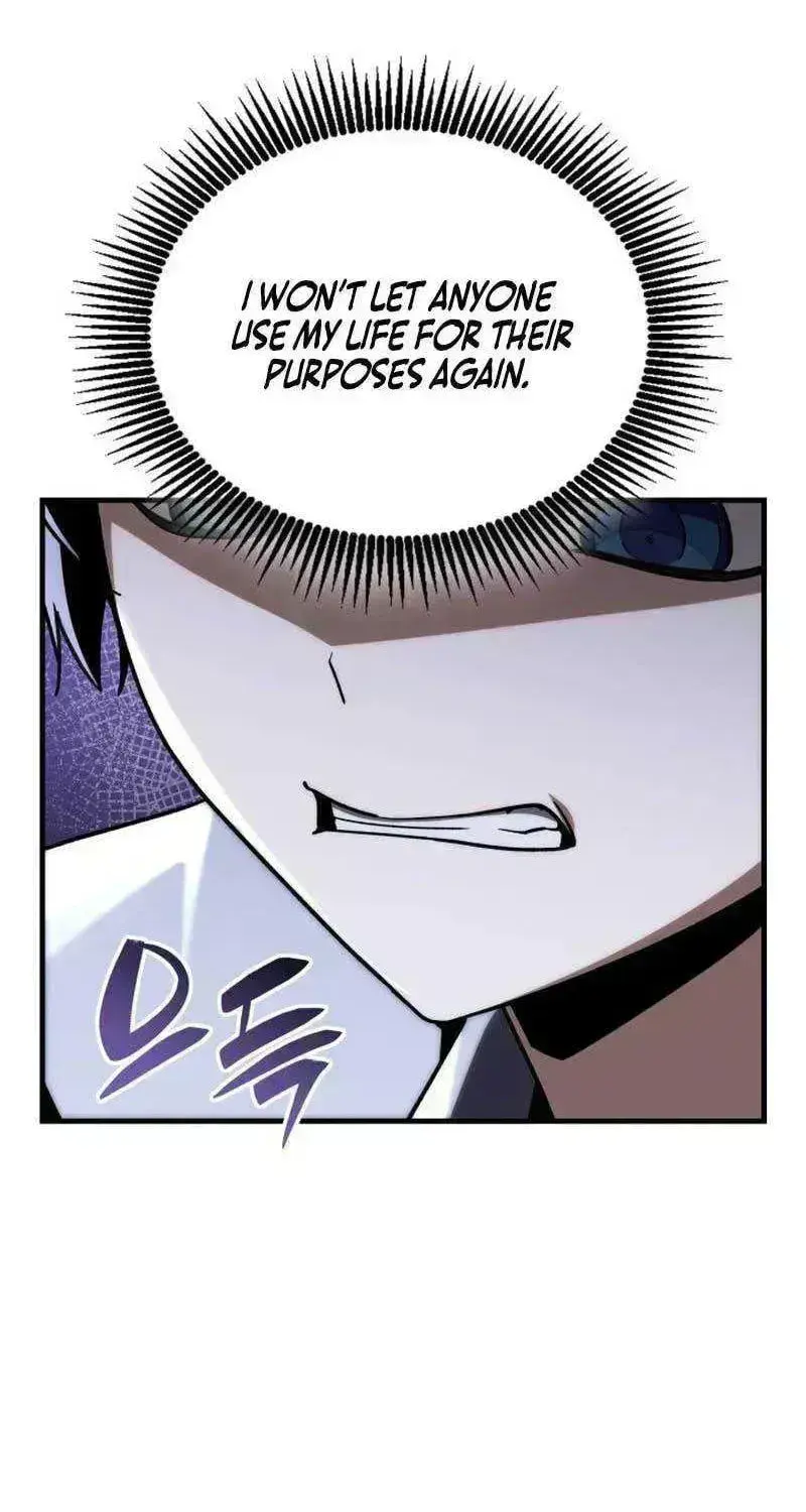 Dukedom