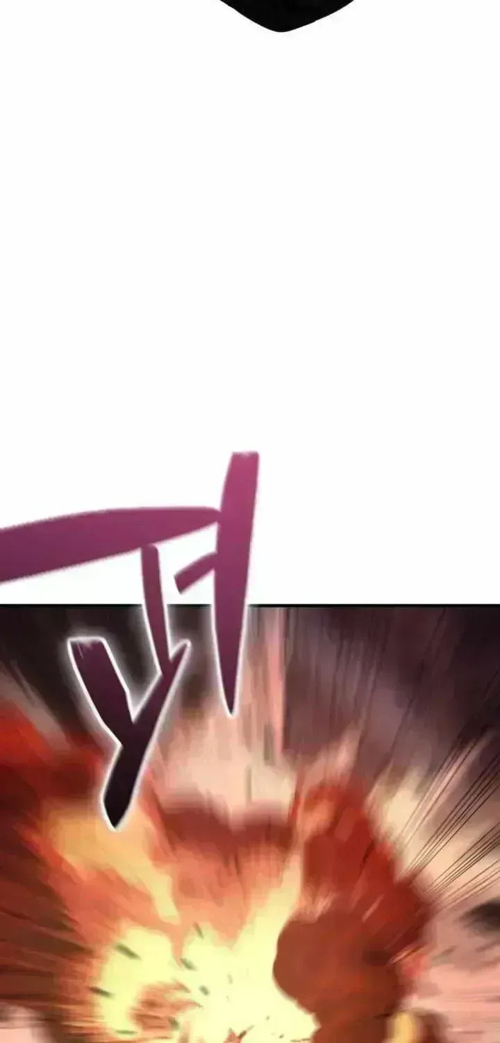 Dukedom