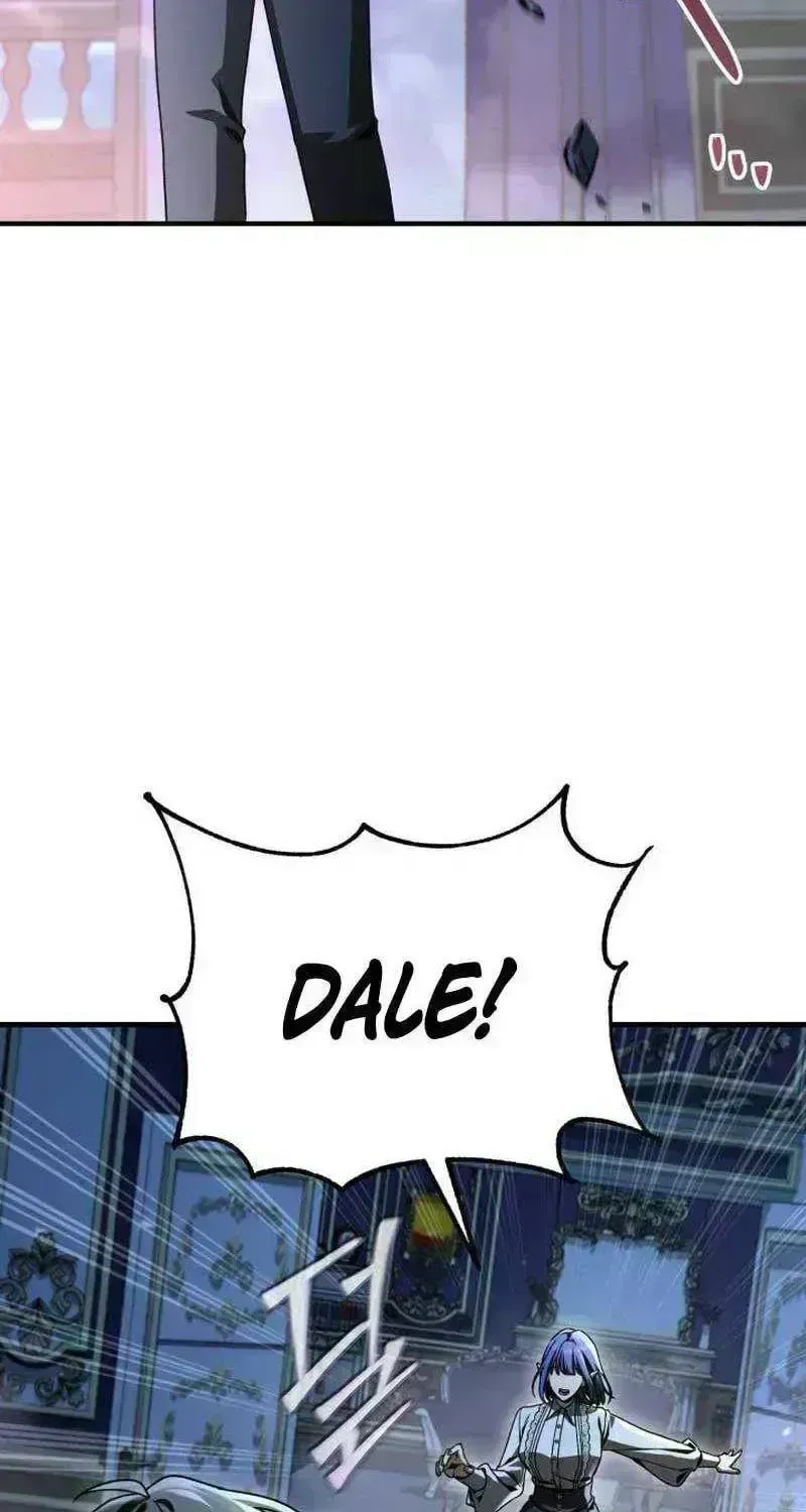 Dukedom