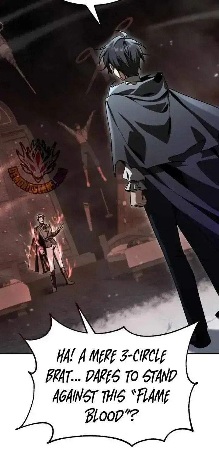 Dukedom