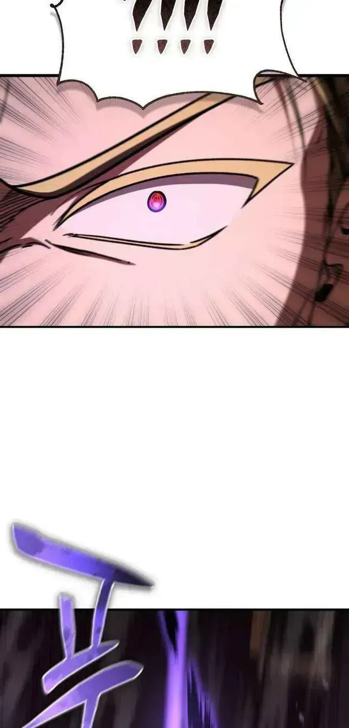 Dukedom