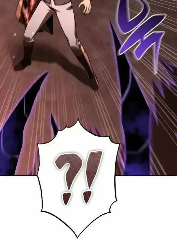 Dukedom