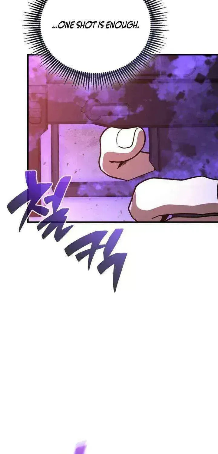 Dukedom