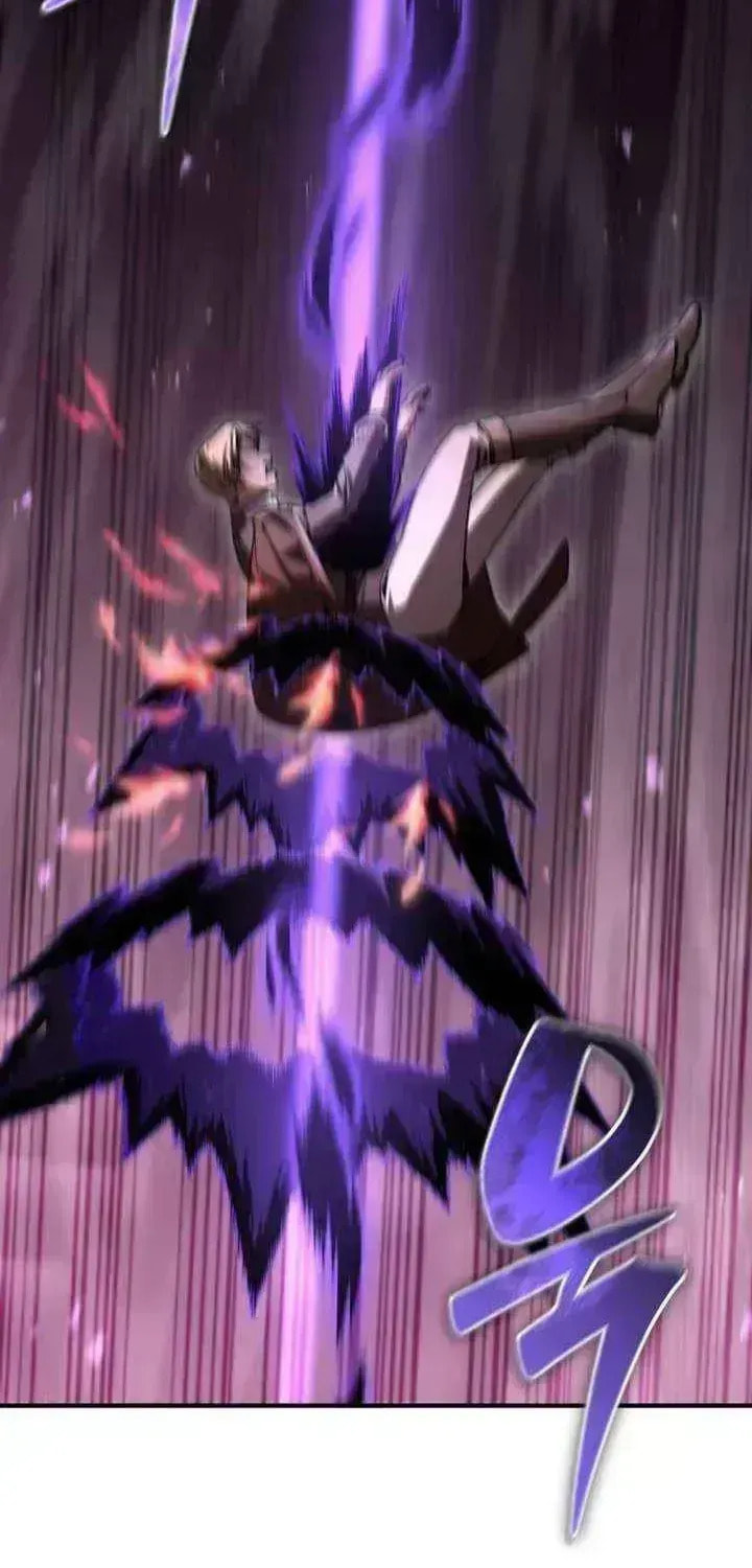 Dukedom