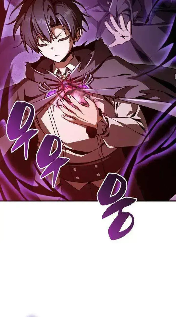Dukedom