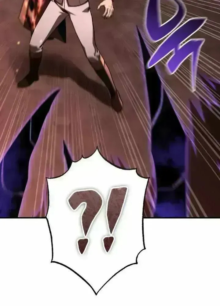 Dukedom