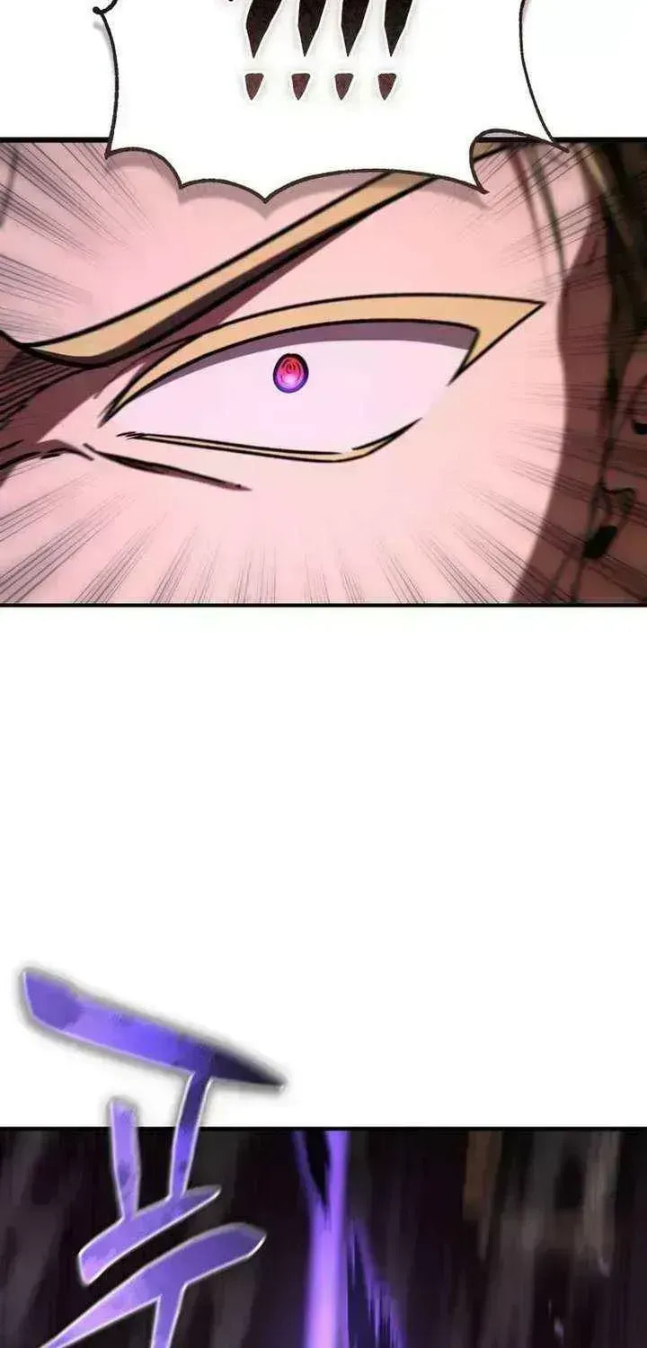 Dukedom