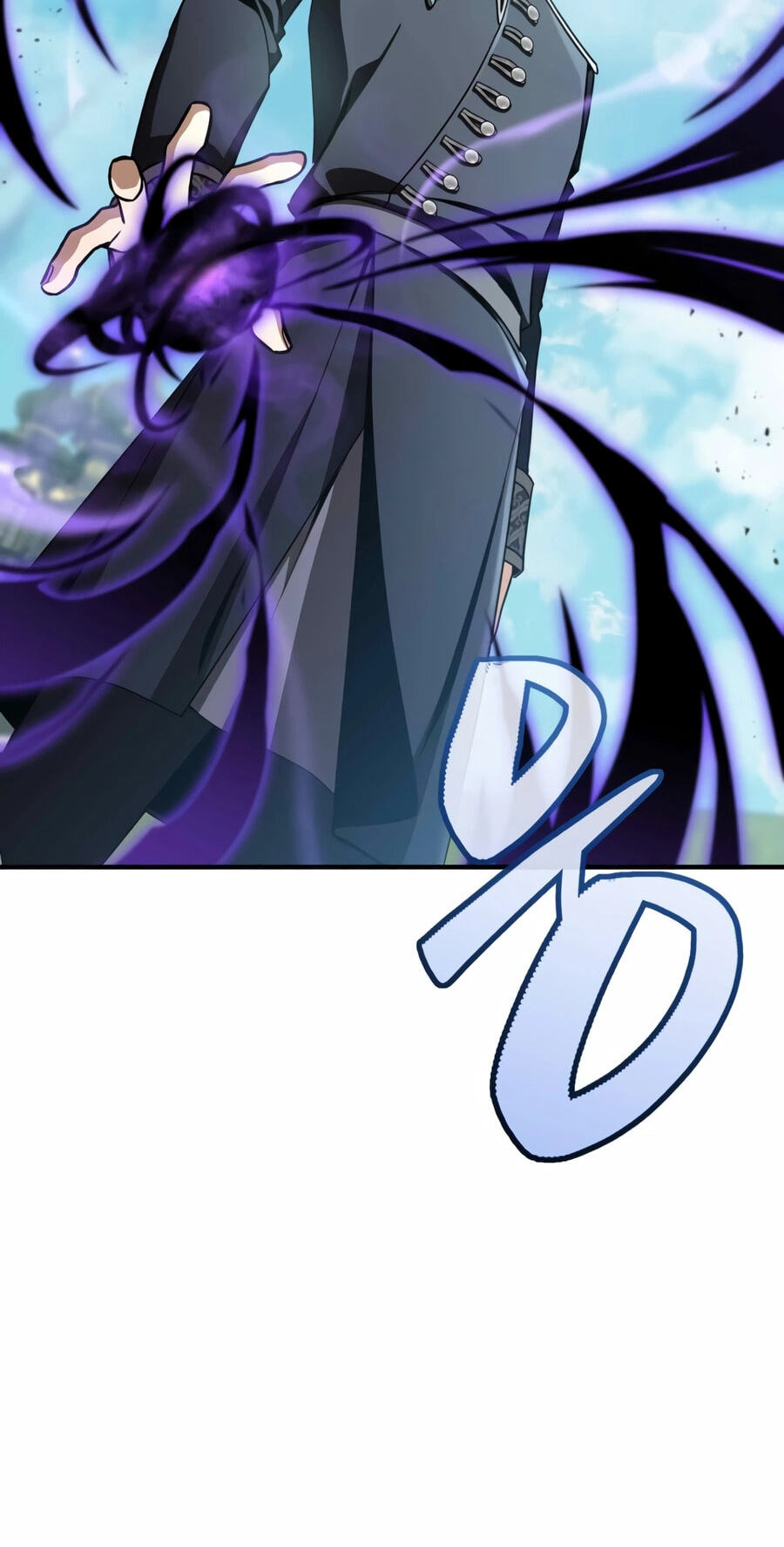 Dukedom