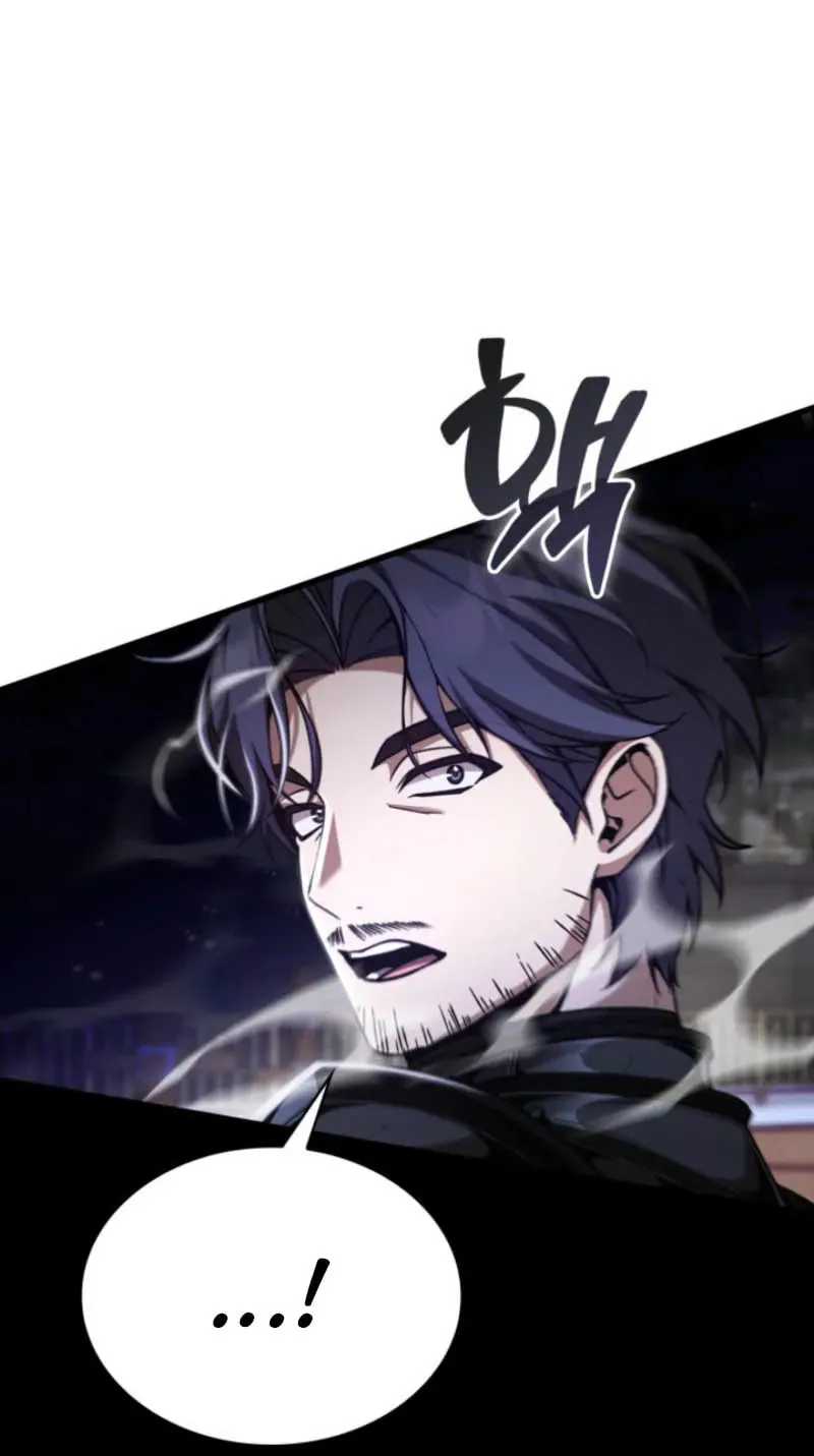 Dukedom