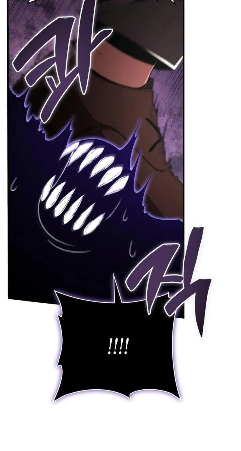 Dukedom