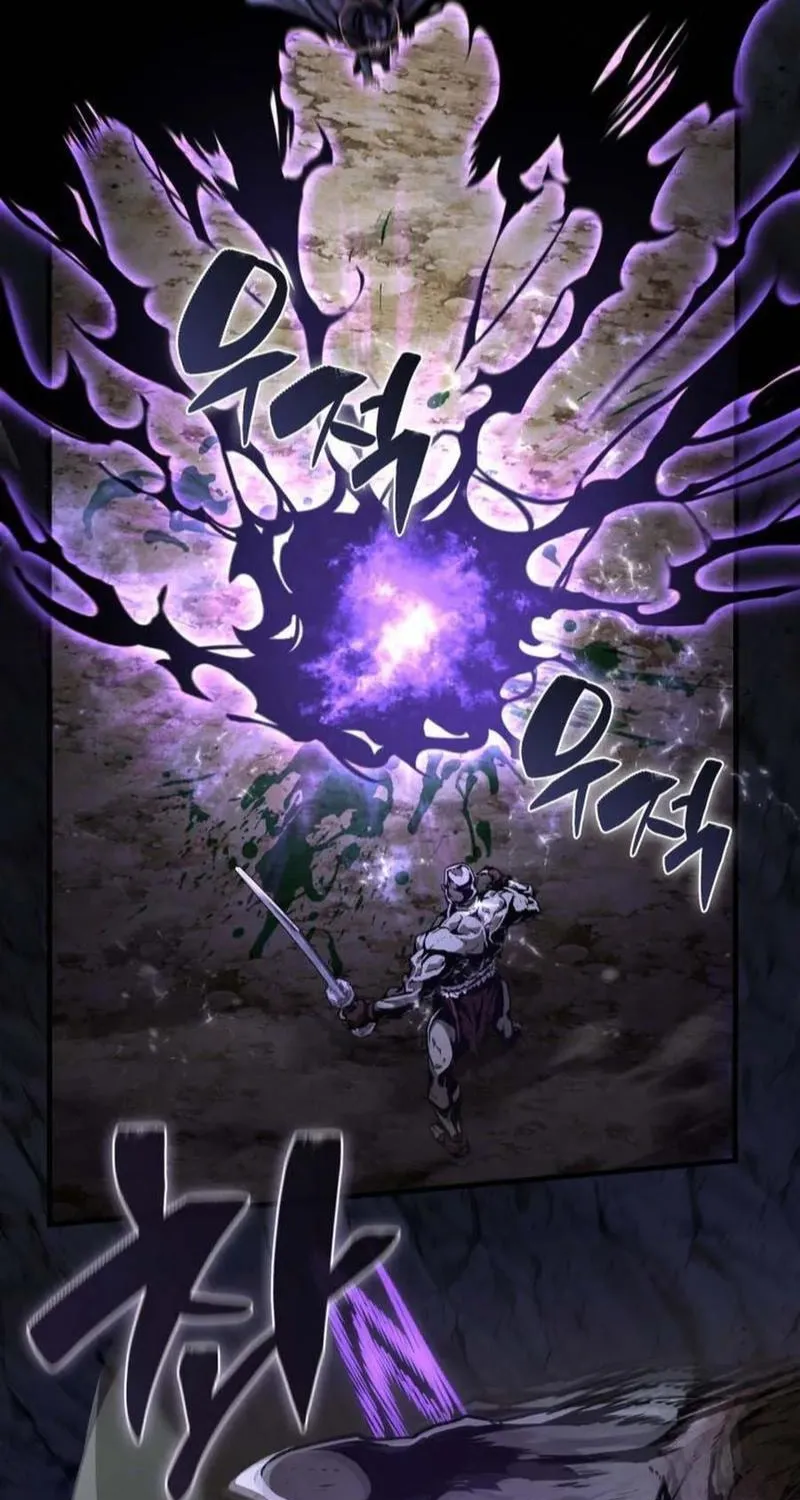 Dukedom