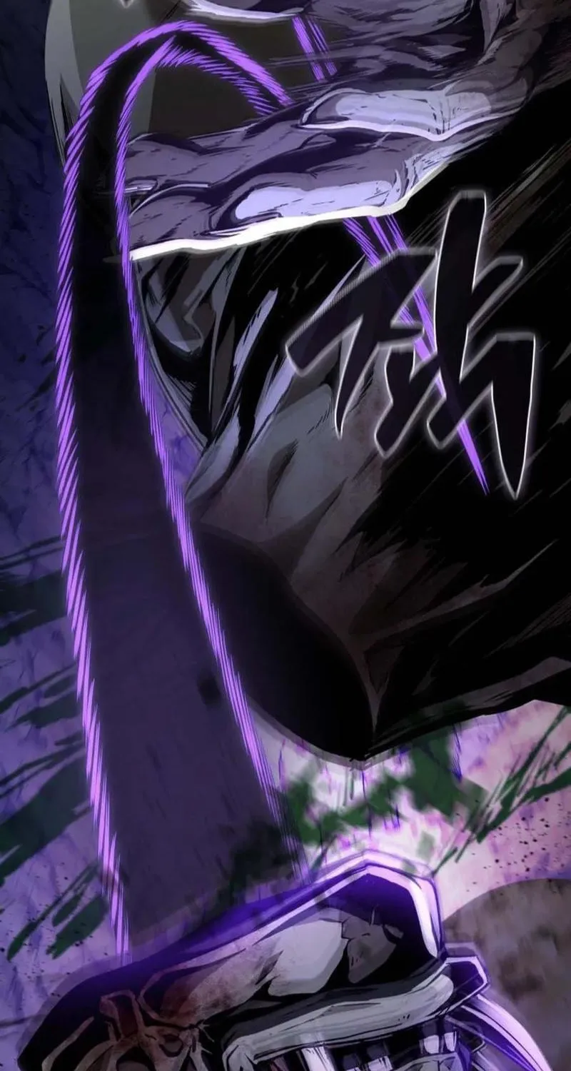 Dukedom