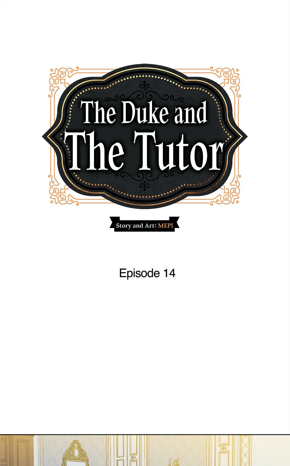 Duke