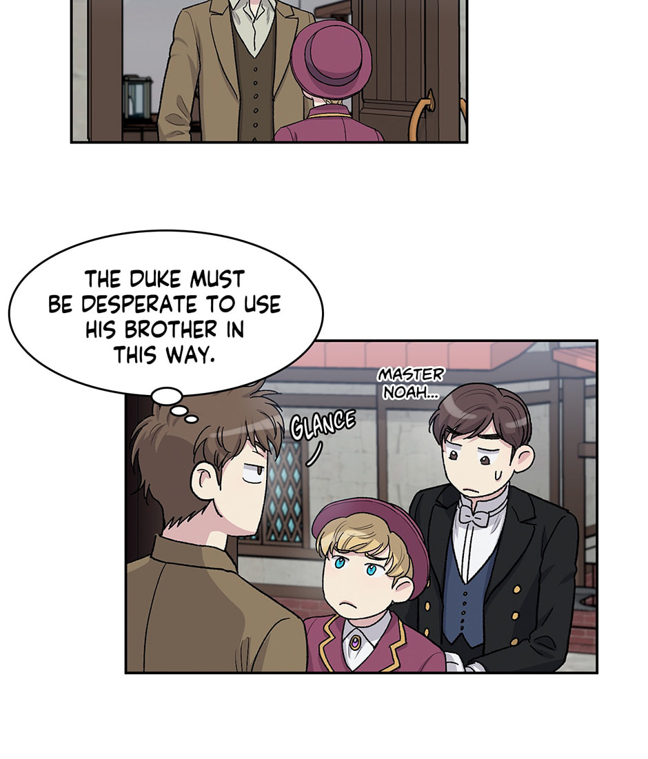 Duke
