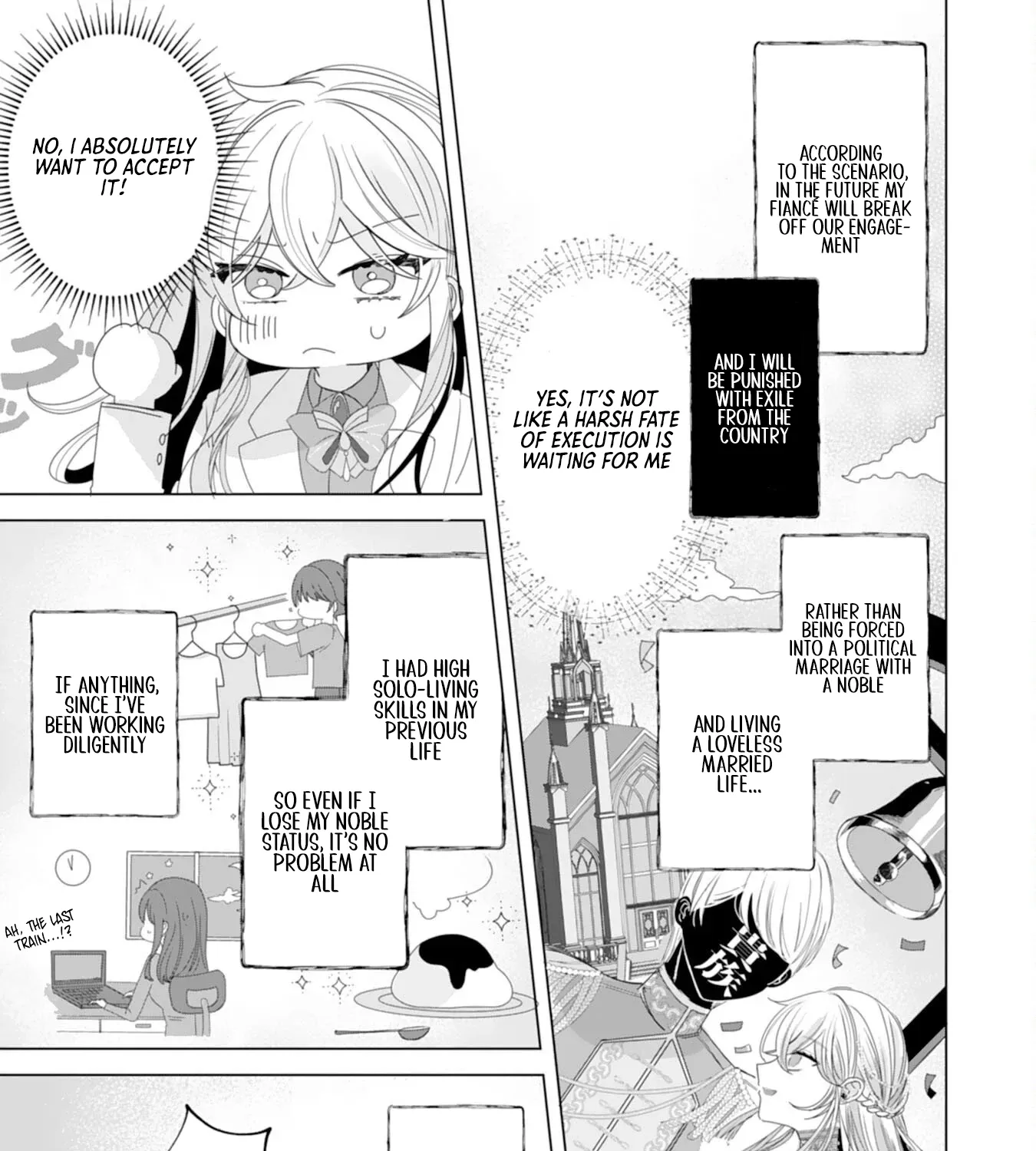 Dumped as a Villainess, Now the Second Prince Dotes on Me Chapter 1 page 17 - 