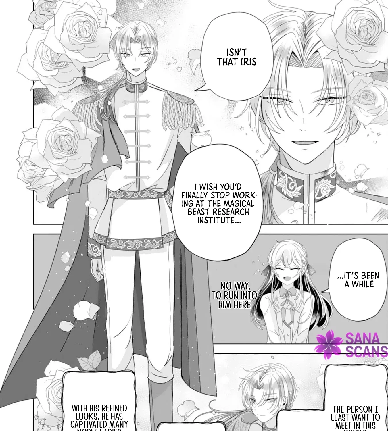 Dumped as a Villainess, Now the Second Prince Dotes on Me Chapter 1 page 19 - 