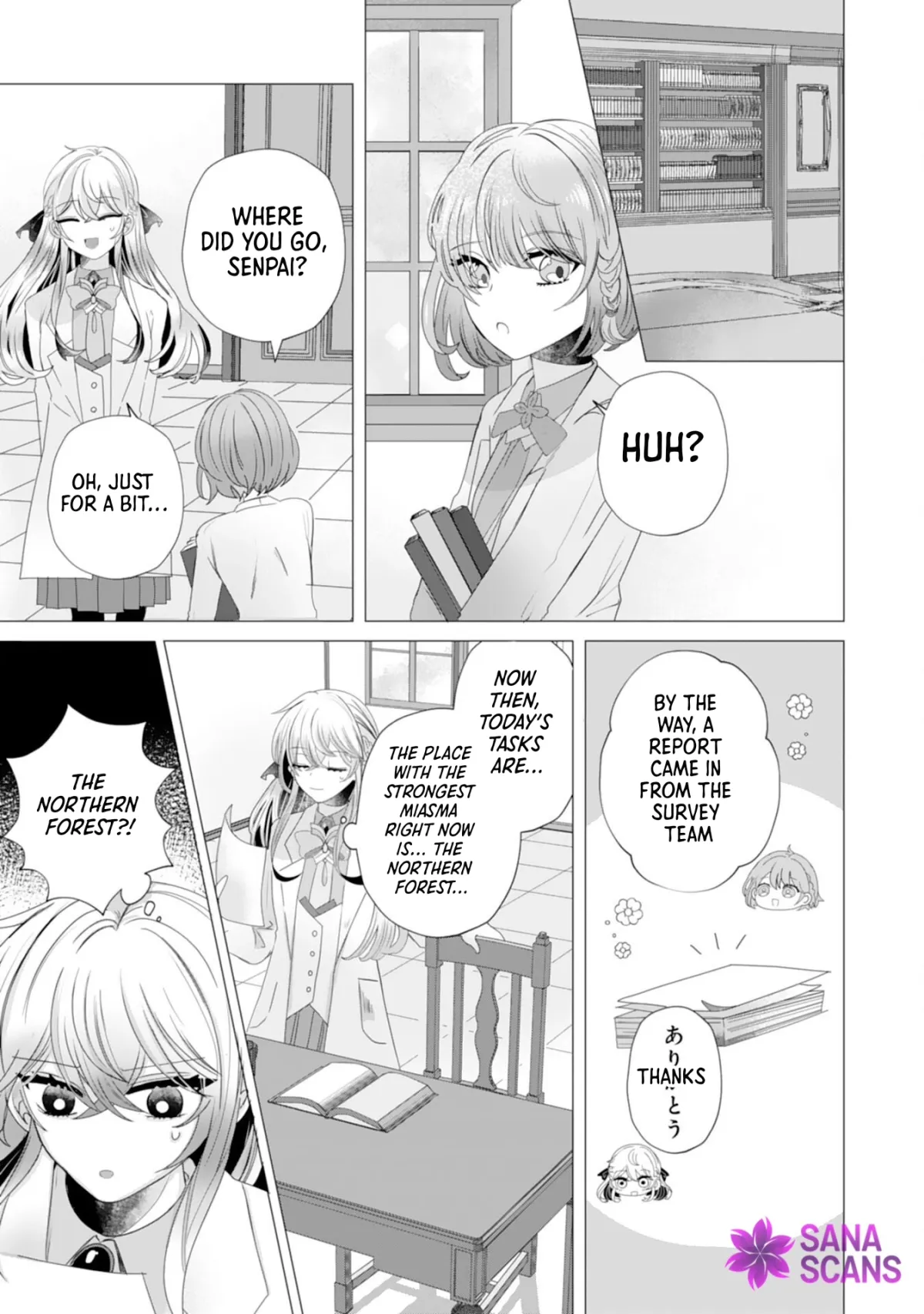 Dumped as a Villainess, Now the Second Prince Dotes on Me Chapter 2 page 21 - 