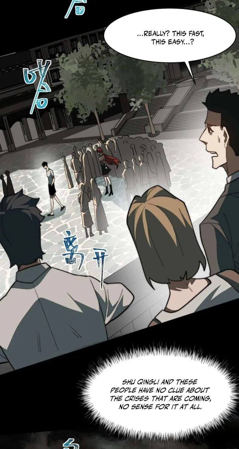 Dumped by my girlfriend, I turned to martial arts Chapter 1 page 23 - 