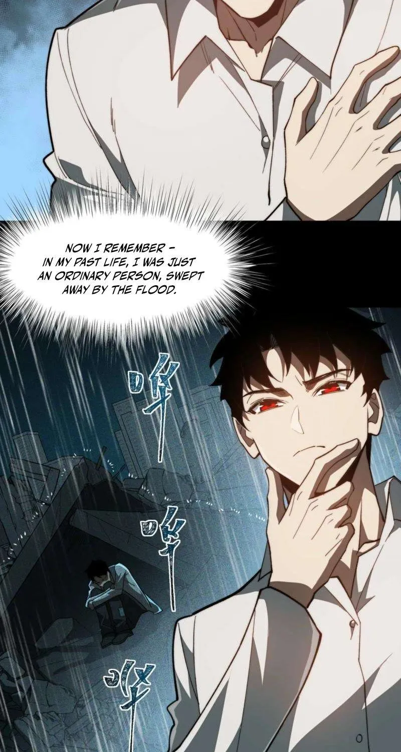 Dumped by my girlfriend, I turned to martial arts Chapter 1 page 47 - 