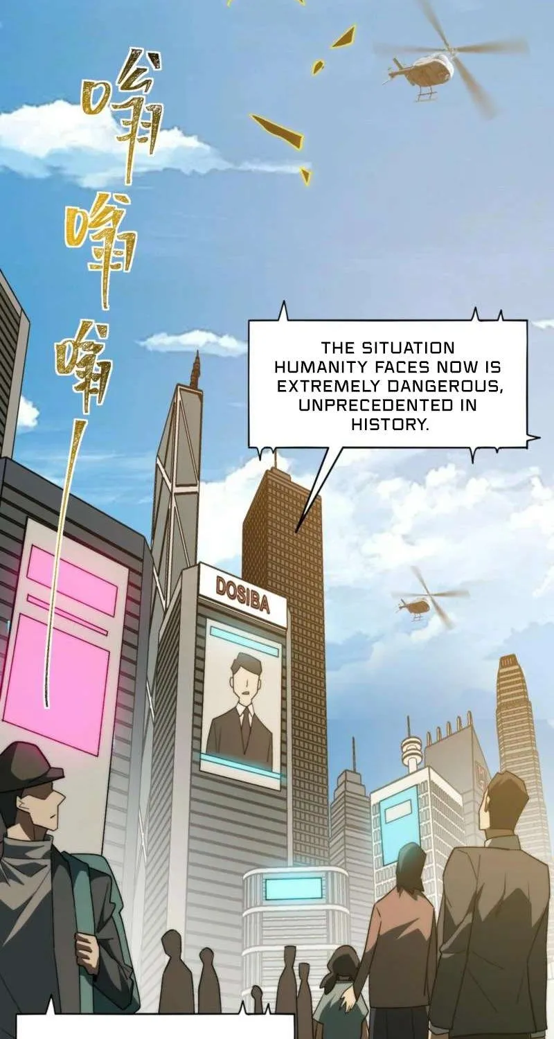 Dumped by my girlfriend, I turned to martial arts Chapter 1 page 59 - 