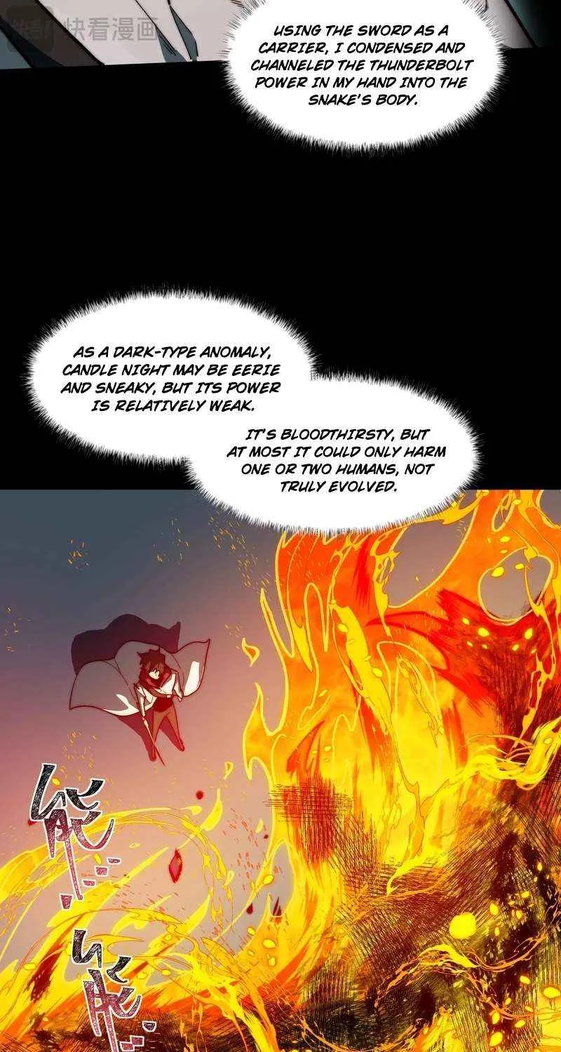 Dumped by my girlfriend, I turned to martial arts Chapter 10 page 16 - 