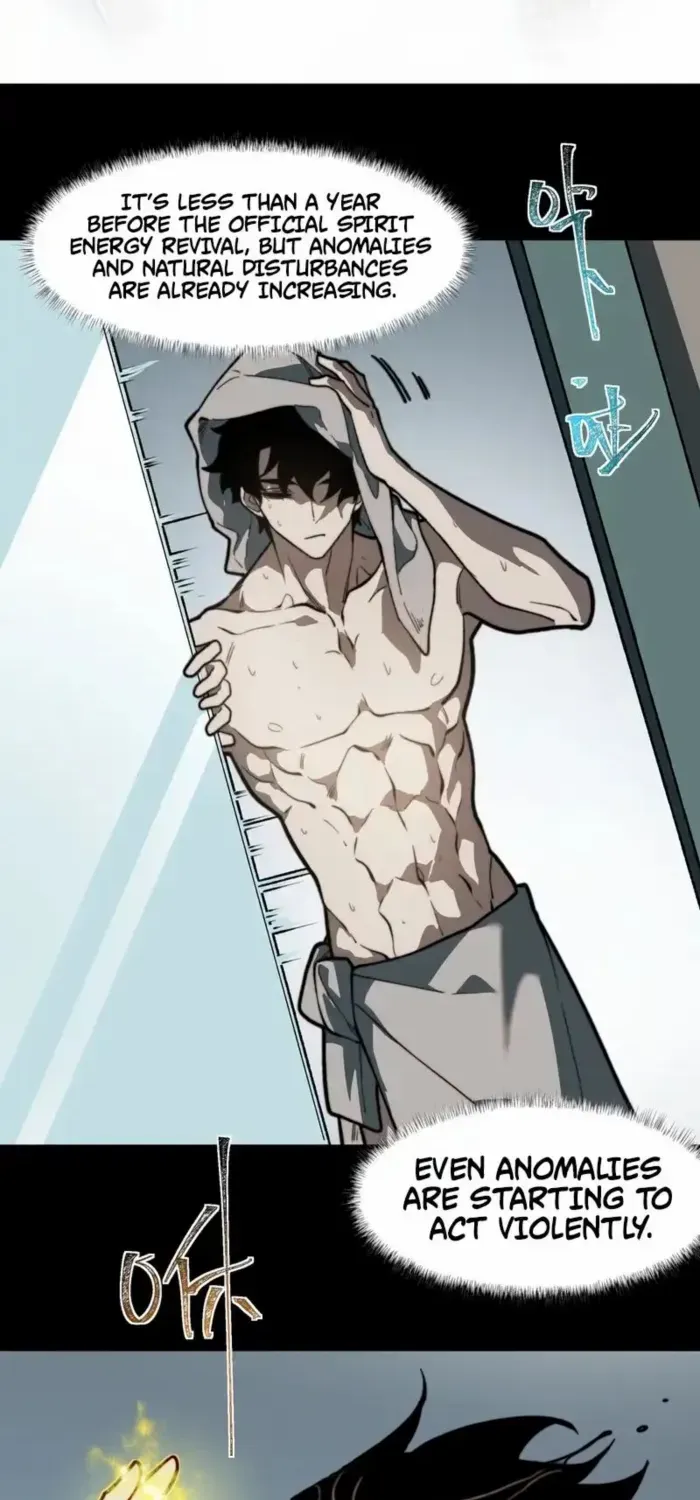 Dumped by my girlfriend, I turned to martial arts Chapter 11 page 20 - 