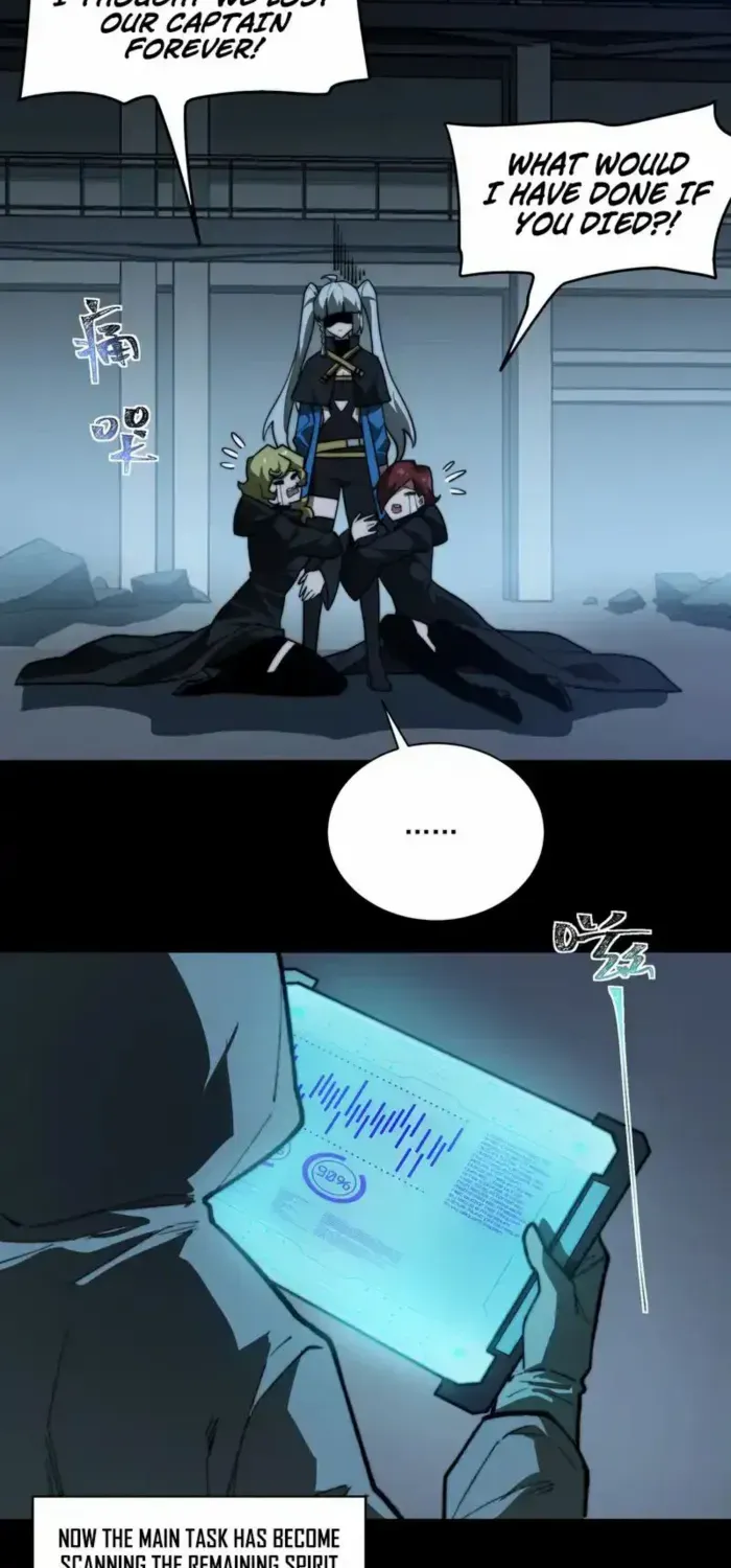 Dumped by my girlfriend, I turned to martial arts Chapter 11 page 3 - 