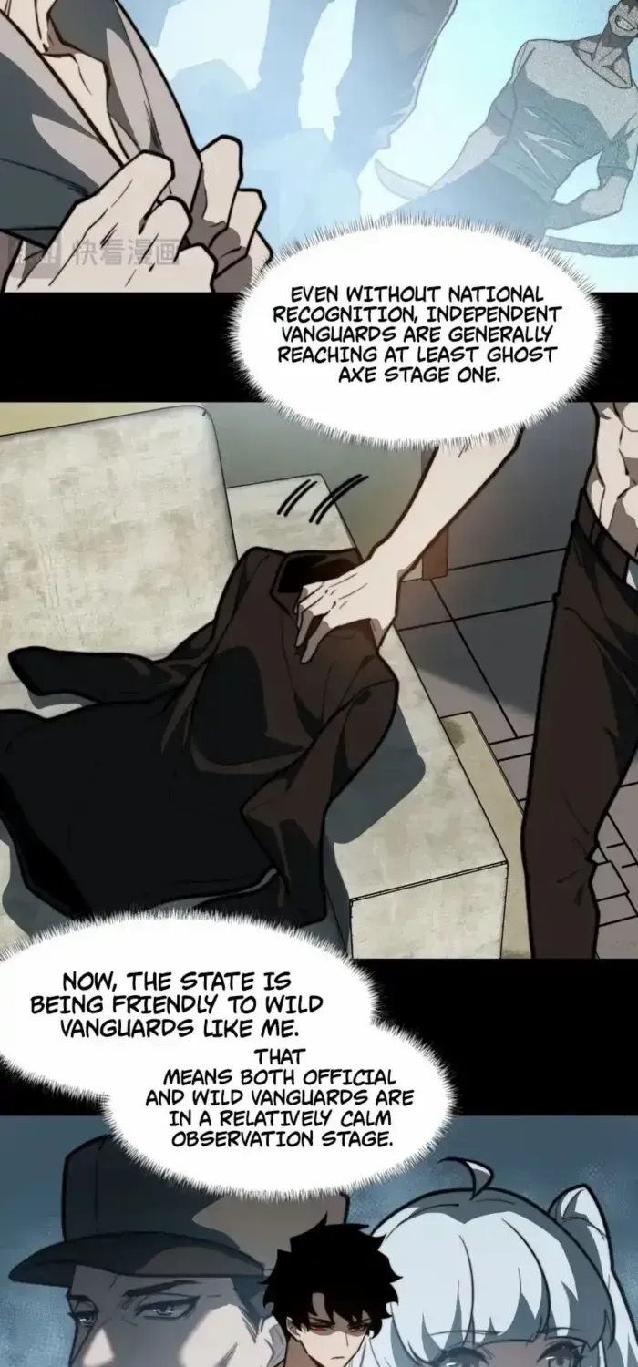 Dumped by my girlfriend, I turned to martial arts Chapter 11 page 22 - 