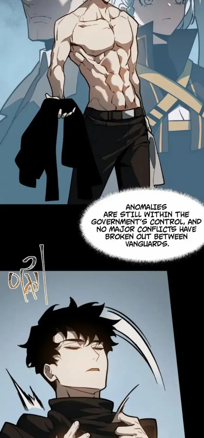 Dumped by my girlfriend, I turned to martial arts Chapter 11 page 23 - 