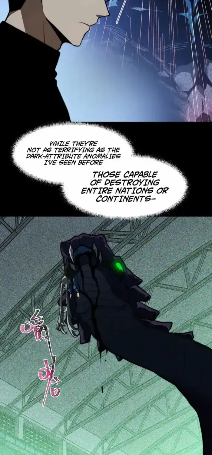Dumped by my girlfriend, I turned to martial arts Chapter 11 page 30 - 