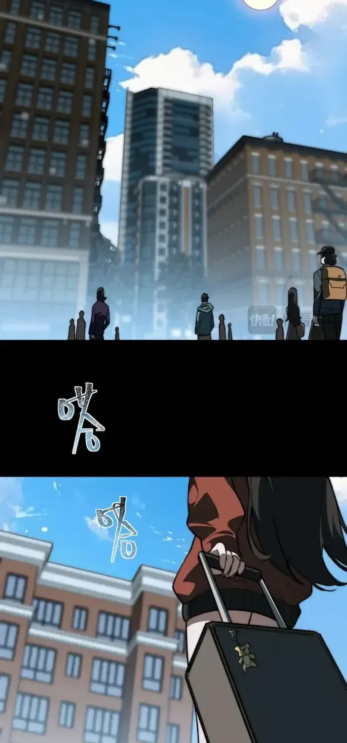Dumped by my girlfriend, I turned to martial arts Chapter 11 page 49 - 