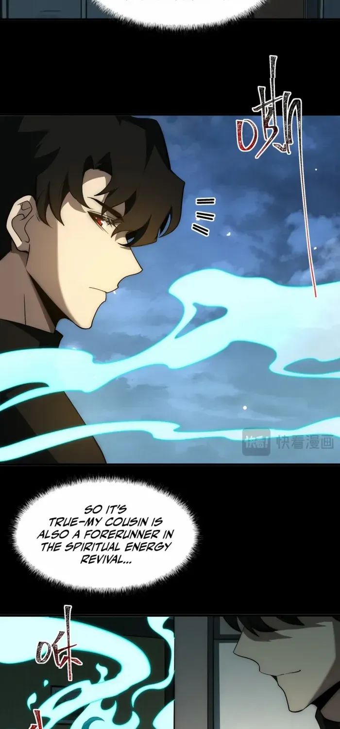 Dumped by my girlfriend, I turned to martial arts Chapter 12 page 23 - 