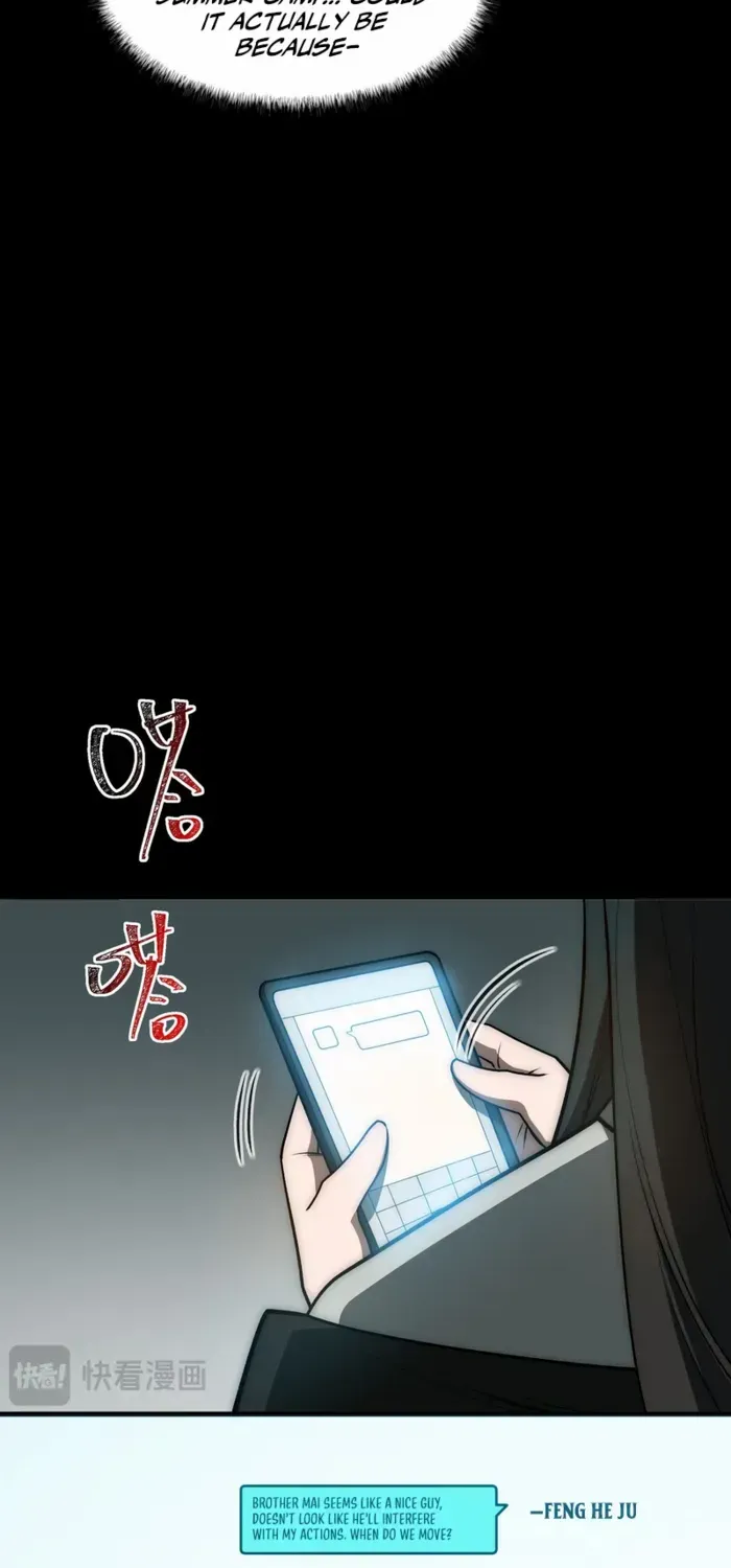 Dumped by my girlfriend, I turned to martial arts Chapter 12 page 9 - 