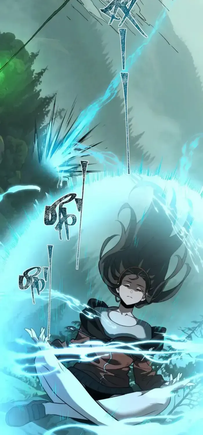 Dumped by my girlfriend, I turned to martial arts Chapter 13 page 17 - 