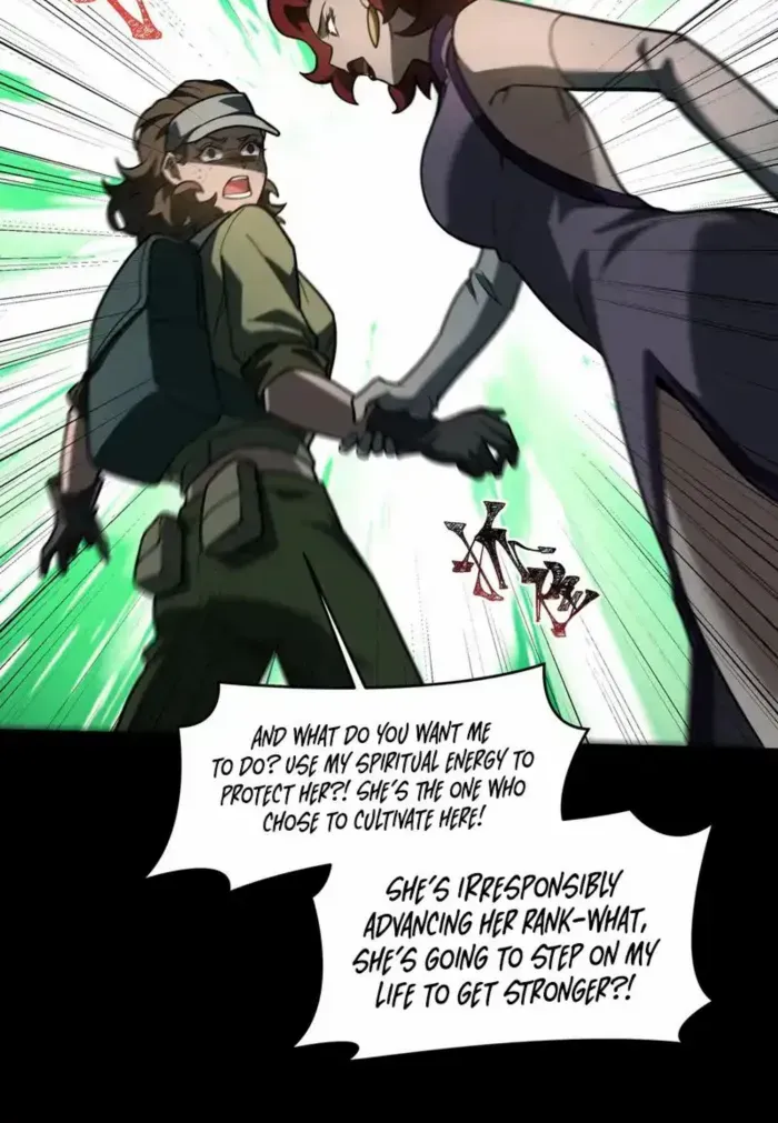 Dumped by my girlfriend, I turned to martial arts Chapter 13 page 27 - 