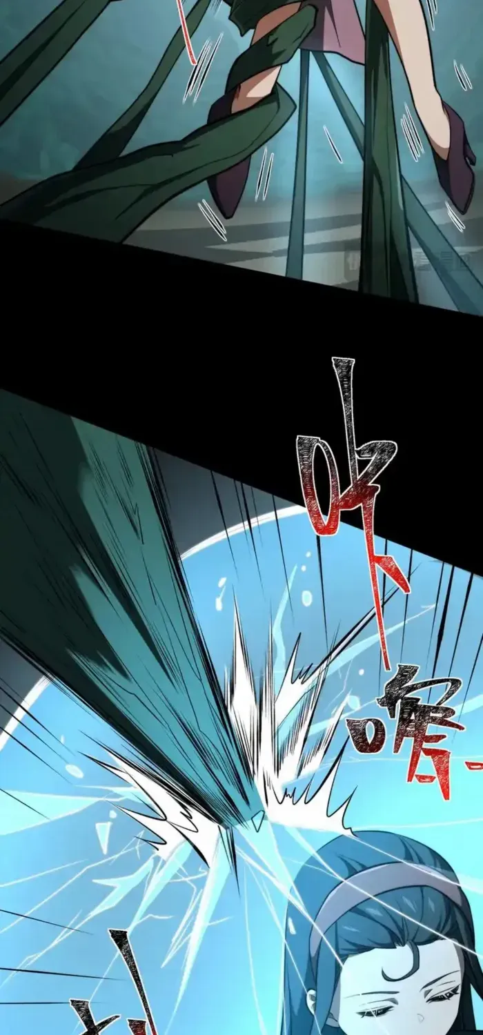 Dumped by my girlfriend, I turned to martial arts Chapter 13 page 35 - 