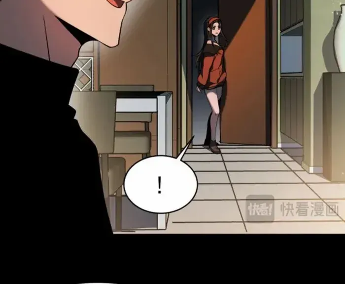Dumped by my girlfriend, I turned to martial arts Chapter 14 page 22 - 