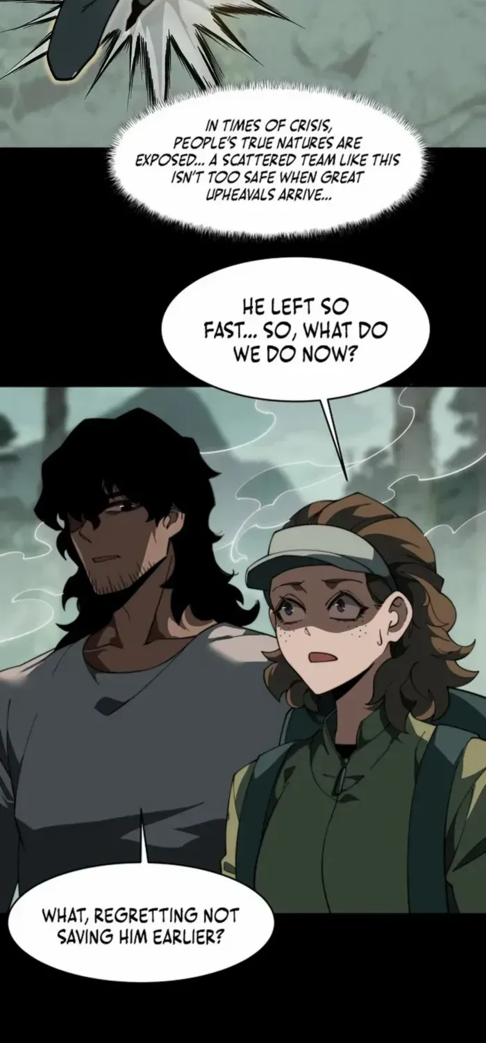 Dumped by my girlfriend, I turned to martial arts Chapter 14 page 10 - 