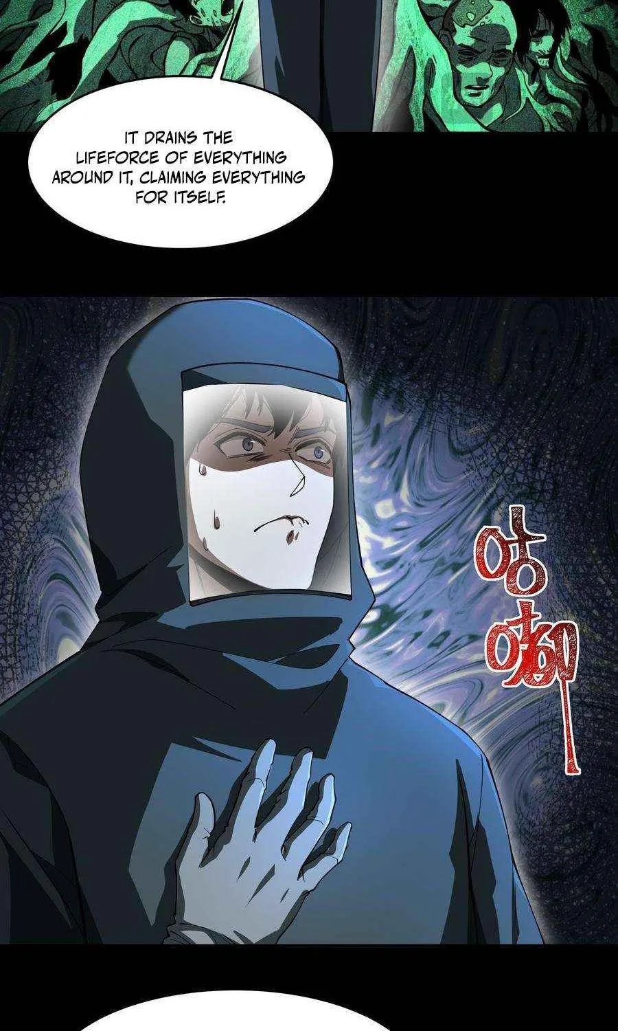 Dumped by my girlfriend, I turned to martial arts Chapter 15 page 35 - 